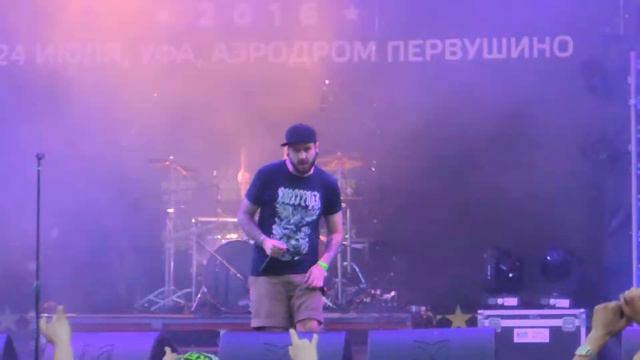 Stigmata Parkfest 22.07.2016 смотреть онлайн