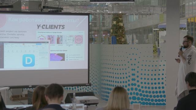 Мастер и Модель. Выпуск Акселератора Techno Skolkovo Community смотреть онлайн