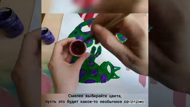 Мастер-класс смотреть онлайн