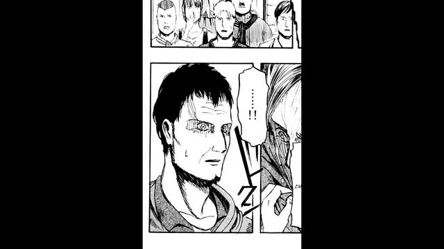 Манга: Вторжение гигантов | Attack on Titan | Shingeki no Kyojin - Глава 1 - 1 смотреть онлайн