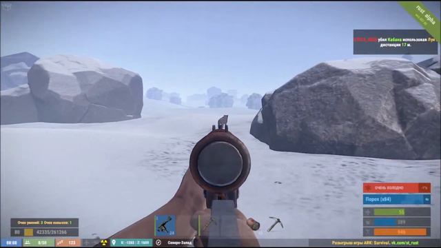 RUST Обзор пистолета пулемета ручной сборки Эволюция игр с FACKERRI смотреть онлайн