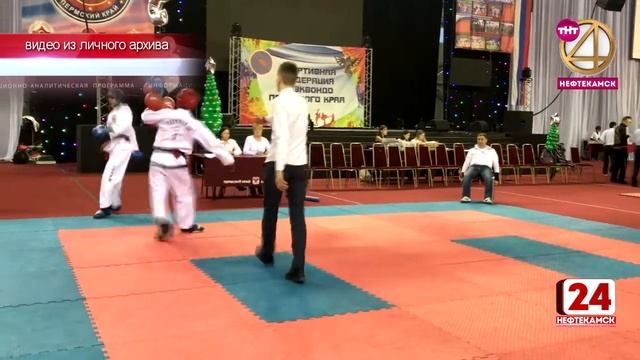 Три золота, два серебра и девять бронзы