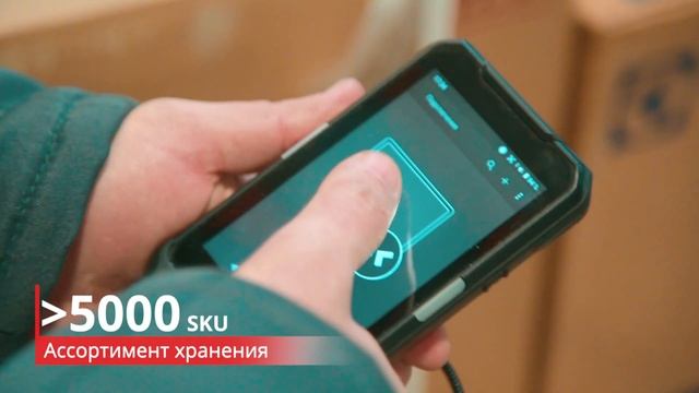Sulpak: новый склад в городе Астана. смотреть онлайн