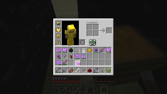 очень пиксельные испытания|вторая часть в прямом смысле слова|