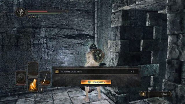 Dark Souls 2: Scholar of the first Sin #11: Босс №8 Горгульи с башни смотреть онлайн