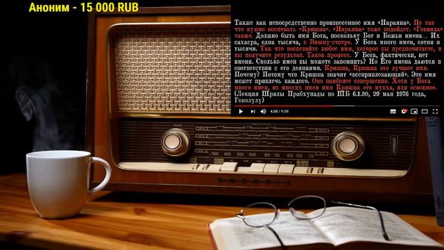 🕷ЕРЕСЬ ХРИСТИАНСТВА смотрит Ежи Сармат смотреть онлайн