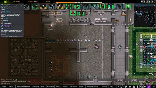 Я не знаю, как в это играть |04-04| RimWorld HSK 1.4 с интерактивом за баллы и донат ивентами (ч.2) смотреть онлайн