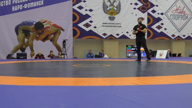 Рашид Абдурашидов (Дагестан) - Магомед Карданов (РСО-Алания) смотреть онлайн