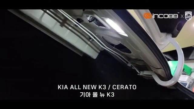 인코브(INCOBB KOREA) 올 뉴 K3(CERATO) 필립스(PHILIPS) LED 실내등(INTERIOR LIGHTS) смотреть онлайн