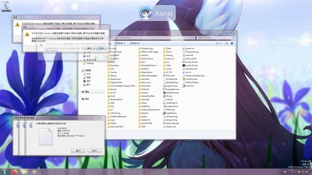 Second Heaven - Crazy Error _ YTPMV Collab смотреть онлайн
