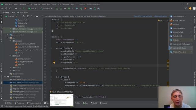 Какие базы данных используются в android приложениях (Room SQLite) (1) смотреть онлайн