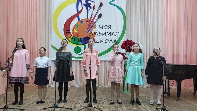 вокальный ансамбль "Звездочки" песня "Супермама" смотреть онлайн