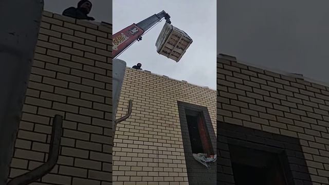 Кирпич слоновая кость смотреть онлайн