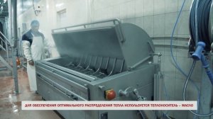 Шпарчан для свиней Беларусь