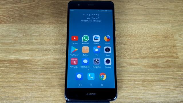 Недостаточно места в памяти устройства Android. РЕШЕНИЕ смотреть онлайн