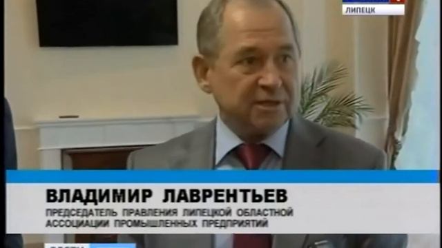 ГТРК "Россия" Рейс в Милан 2015 смотреть онлайн