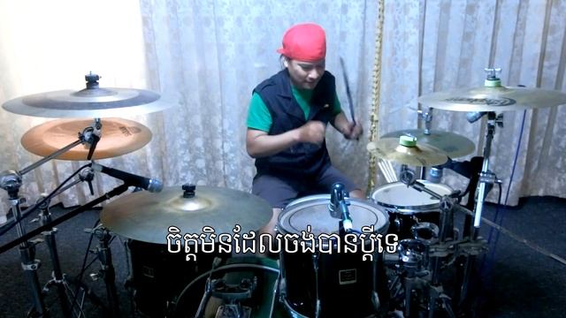 ចង់តែនៅក្រមុំ ភ្លេងសុទ្ធ Karaoke ខារ៉ាអូខេ រ៉ាប៊ី Samba Karaoke 2018 смотреть онлайн