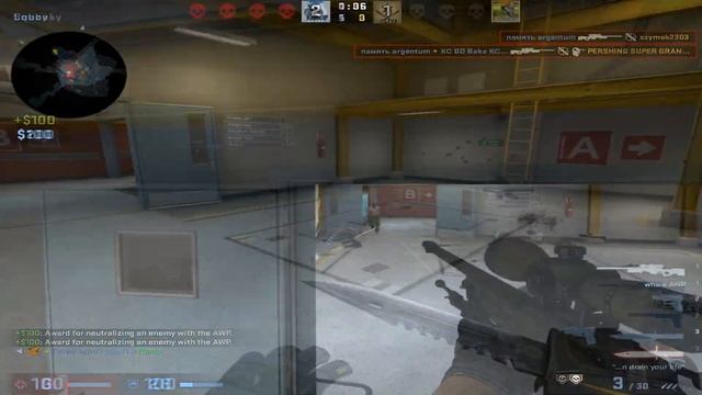 LOVE STORY ?(feat. Squeaky) (CS:GO) смотреть онлайн