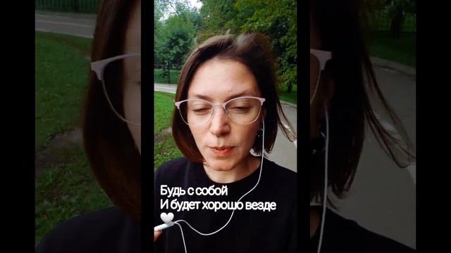 #инициация #юнг #медитация #счастье #любовь #исцеление #возможновсе #мужское #женское #эволюциядуши смотреть онлайн