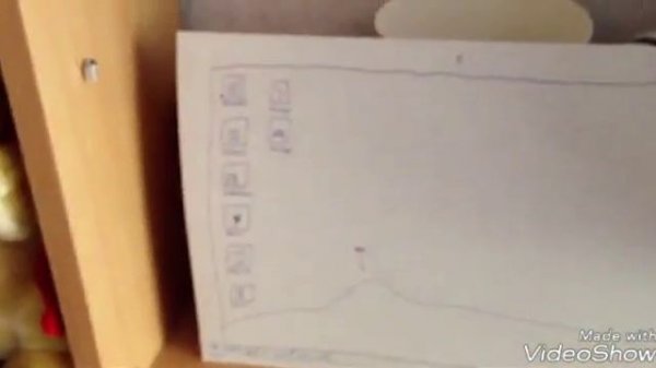 Комп из картона