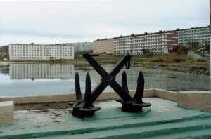 Гимн Гаджиево.