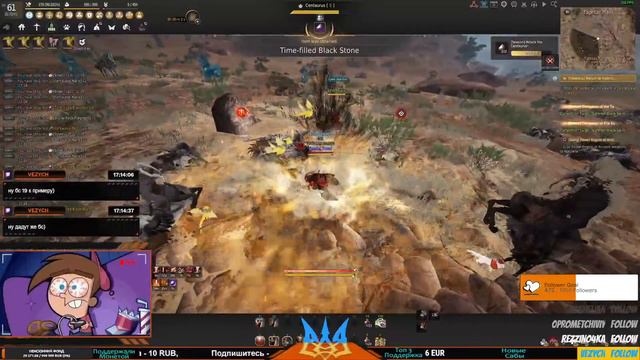 Сезон и другое БДО PvE , PvP , Ремесло + (EU) Chill & Fun 11.03.24 смотреть онлайн