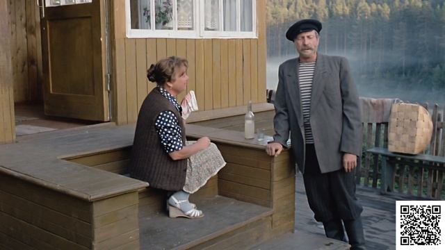 Я ей говорю Санюшка, а она мне Митюнюшка