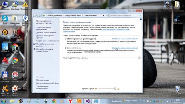 Ноутбук не выходит из Режима сна. смотреть онлайн