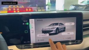 Volkswagen Lamando L in-depth Walkaround