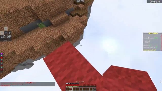 ЛУЧШИЕ РП для БЕД ВАРС! КРАСИВЫЕ и УДОБНЫЕ РЕСУРС-ПАКИ для МАЙНКРАФТА! смотреть онлайн