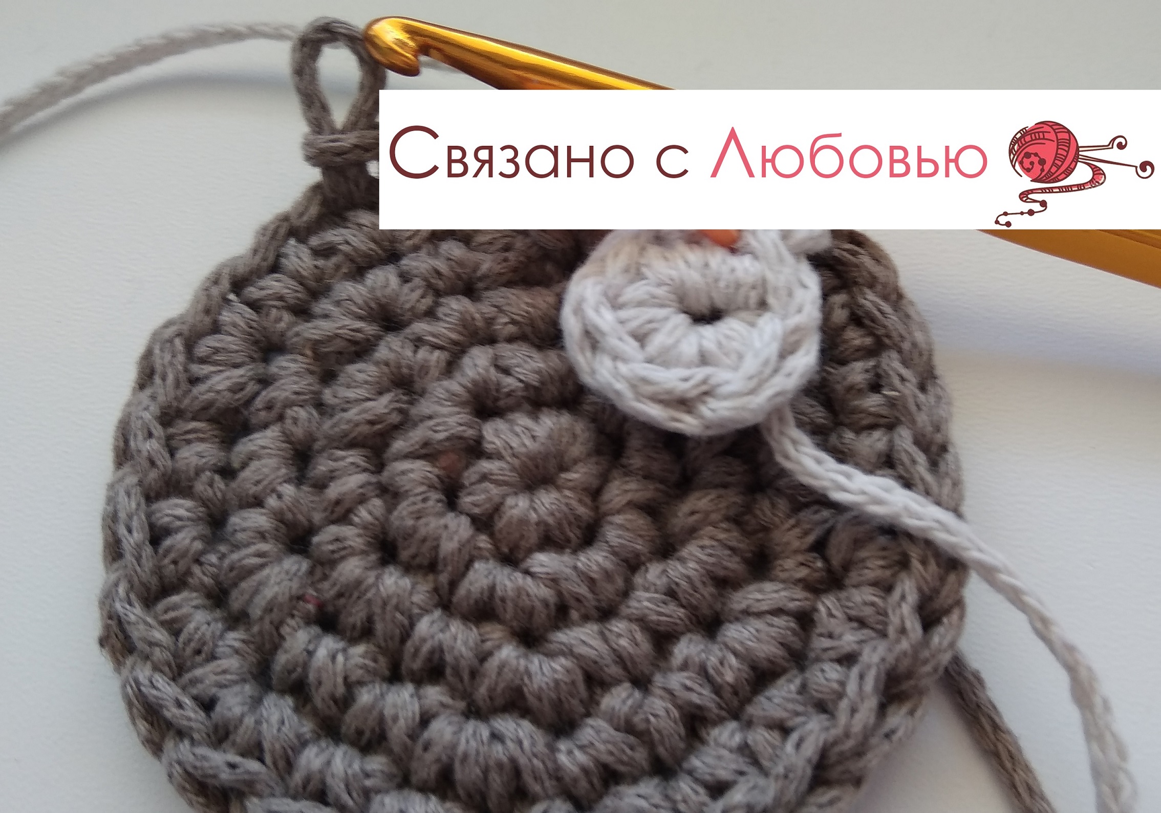 Схема . Как связать круг крючком СБН . Вязание по кругу . МК . смотреть онлайн