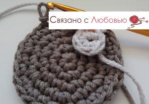 Схема . Как связать круг крючком СБН . Вязание по кругу . МК .