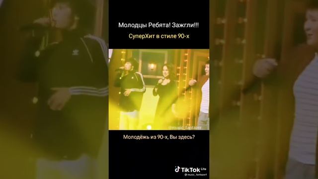 новые видео с тик тока???2022 смотреть онлайн