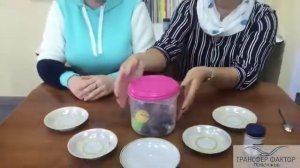 Чем отличается трансфер фактор от колострума.