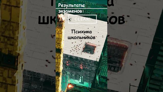 Мемы по играм №1 смотреть онлайн