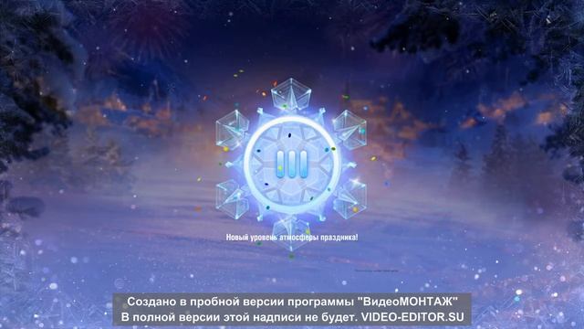 Большие Новогодние Коробки 2022 смотреть онлайн