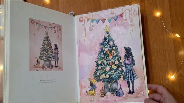 Раскрашенное за Декабрь 2021 года смотреть онлайн