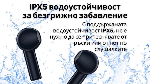 Кратко ревю на Umidigi AirBuds U - kачествени безжични слушалки смотреть онлайн
