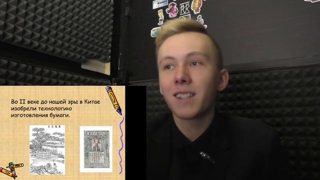 Носители информации (Урок #4) смотреть онлайн