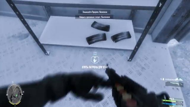 Crysis Project Reality Идеи#8 Карта Ice или Paradise lost смотреть онлайн