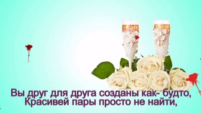 3 года свадьбы ! КОЖАНАЯ СВАДЬБА. смотреть онлайн