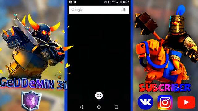 ПОТЕРЯЛ ДОСТУП К ОСНОВНОМУ АККАУНТУ | Clash Roayle смотреть онлайн