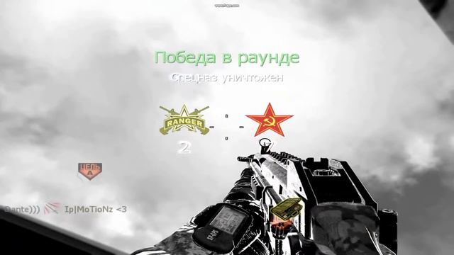 Метательные ножи.avi смотреть онлайн