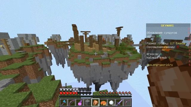 Смешной подписчик и Эпичный ТакТик! Minecraft Sky Wars (Mini-Game) смотреть онлайн