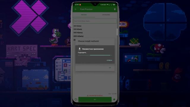 Как поставить IOS эмоджи на Realme?! смотреть онлайн