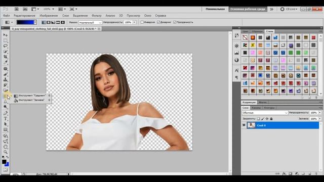 Как заменить фото фотографии в Фотошопе смотреть онлайн