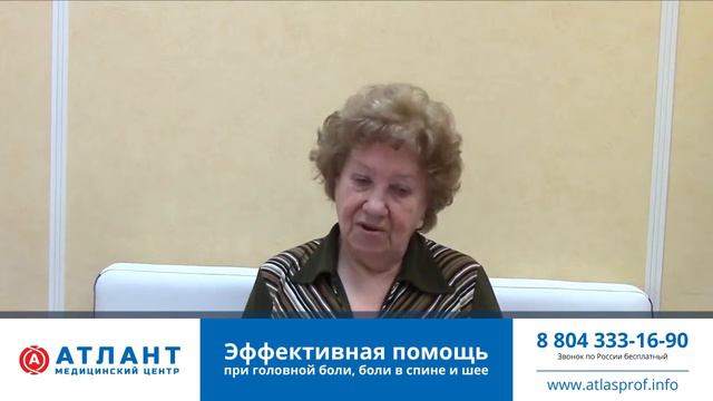 Прекрасное самочувствие в 77 лет! смотреть онлайн