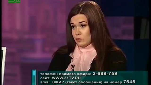 Личное мнение Если пропал ребенок смотреть онлайн