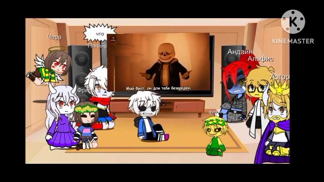 Undertale react to To The Bone реакция андертейл на To the bone смотреть онлайн