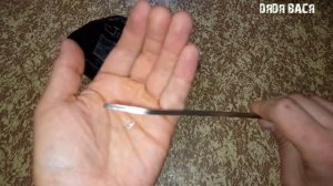 Пинцет для аквариумных растений с загнутыми краями из Китая! [#Пинцет]